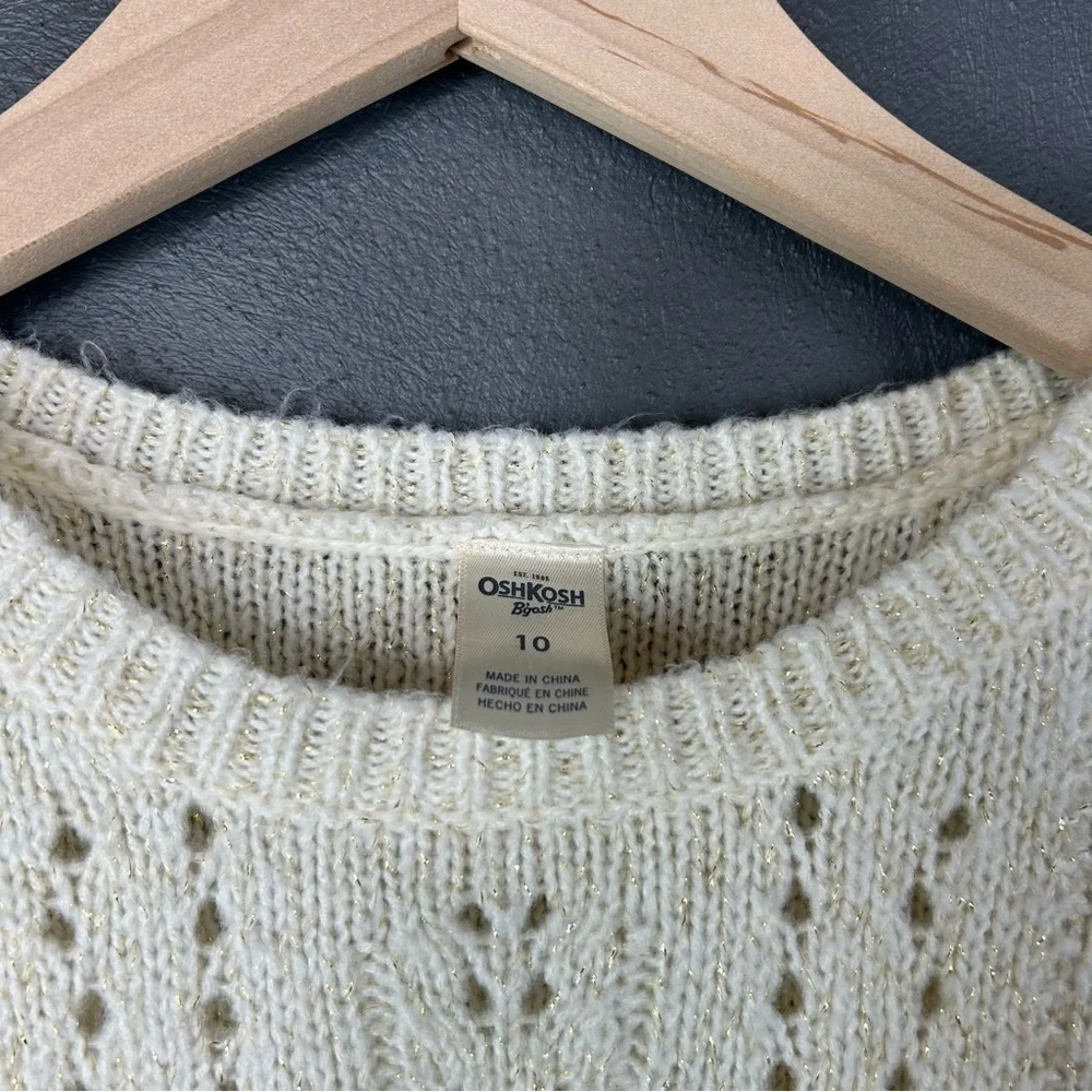 Oshkosh B'gosh Girls Cream and Gold Knitted Sweater